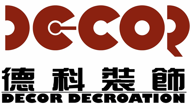 　影響裝修設(shè)計(jì)公司報(bào)價(jià)的因素有哪些？ ?