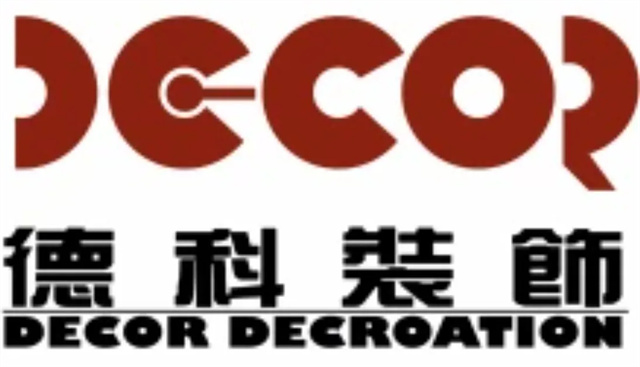 廣州辦公室裝修公裝網(wǎng)站哪個好？優(yōu)選排名前五的辦公室設(shè)計平臺！