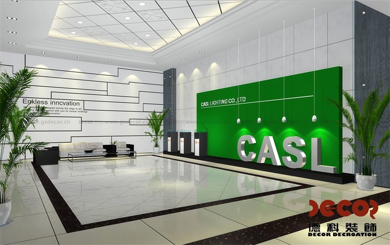 什么是辦公室裝修的基礎費用？