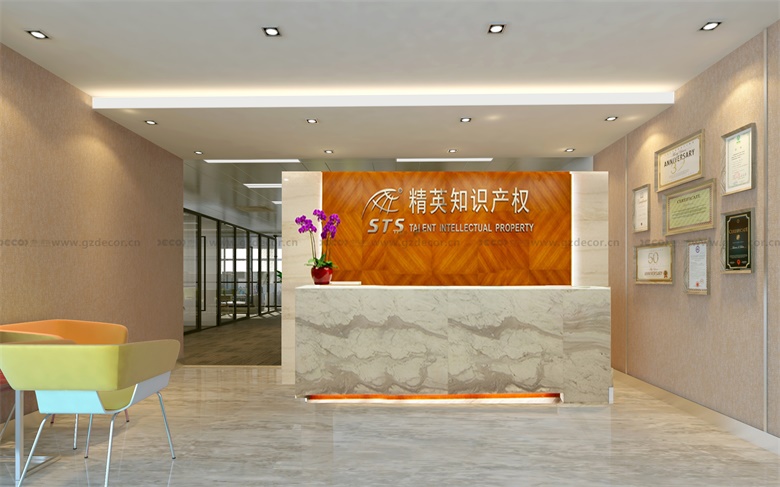 辦公室設(shè)計(jì)空間的認(rèn)識