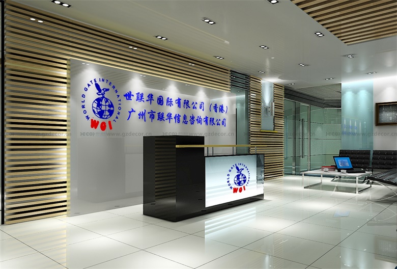 封閉式辦公室裝修中，如何設(shè)計合適的辦公室標識和指示牌