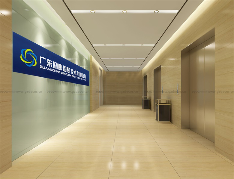 封閉式辦公室設計中，如何提高工作效率和員工滿意度