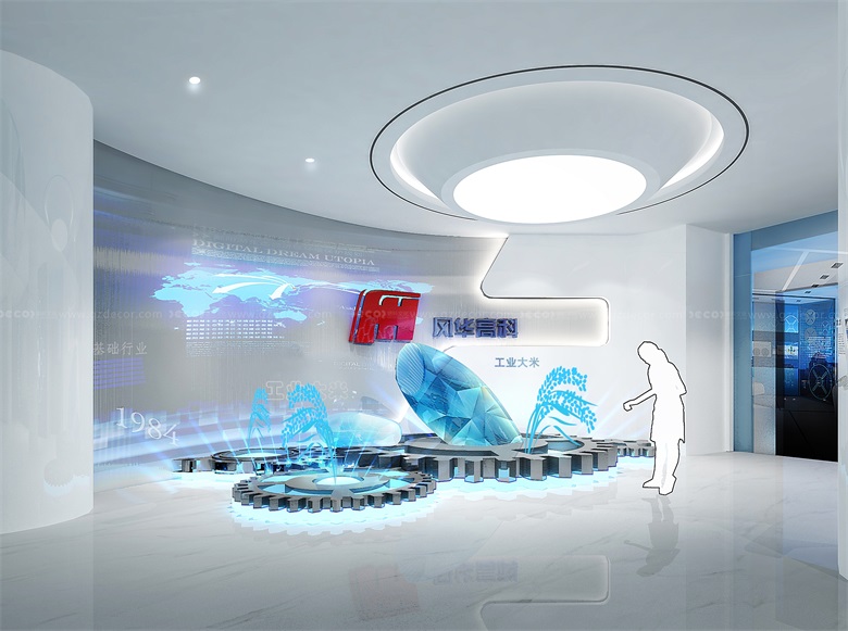 封閉式辦公室設(shè)計(jì)中，如何提供符合法規(guī)和標(biāo)準(zhǔn)的工作環(huán)境