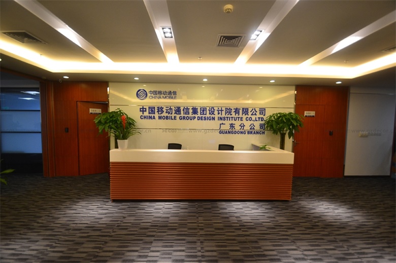 辦公室裝修公司是否提供遠程辦公室設計服務？