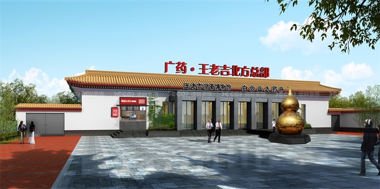 在企業(yè)展廳裝修中，如何合理利用展示面積和展位配置？