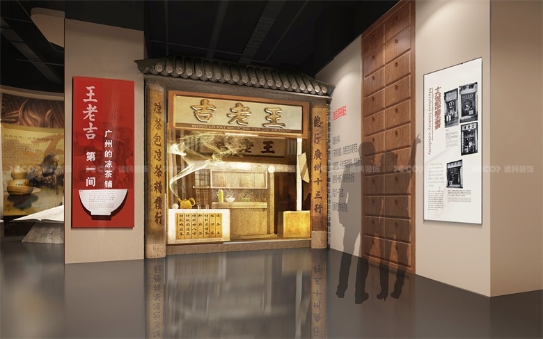 企業(yè)館設(shè)計(jì)中如何處理展示信息的可讀性和易理解性？