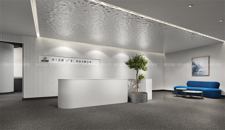 如何通過寫字樓裝修提升建筑的整體能效等級(jí)？