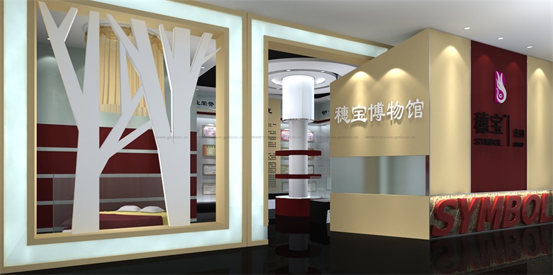 寫字樓設(shè)計公司如何應(yīng)對經(jīng)濟下行的影響？