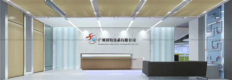 辦公室裝修中如何選擇合適的材料以控制成本？