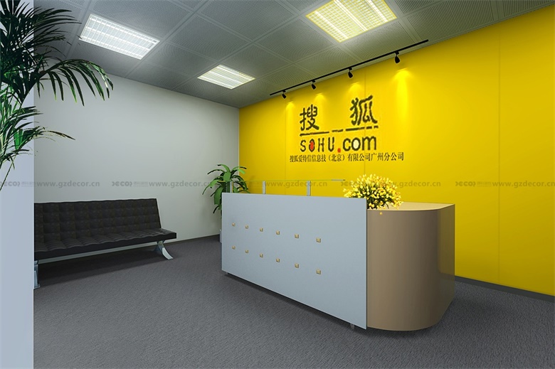 大型企業(yè)辦公室設(shè)計(jì)公司如何進(jìn)行市場品牌建設(shè)？