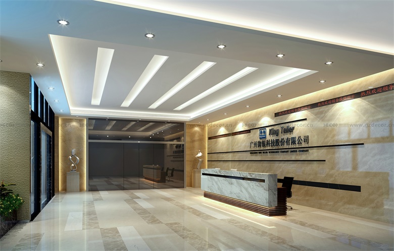 如何設計核心區(qū)辦公室的煙霧報警系統(tǒng)？